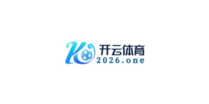 2012亚冠联赛，2012亚冠决赛第二回合